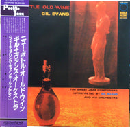 GIL EVANS ORCHESTRA / NEW BOTTLE OLD WINE