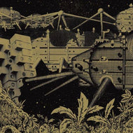 GREG FOAT GROUP / Dark Is The Sun