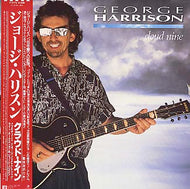 GEORGE HARRISON / CLOUD NINE
