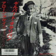 GILBERT O'SULLIVAN / ALONE AGAIN