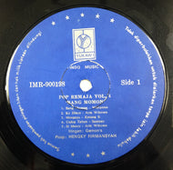 GEMON'S / POP REMAJA VOL. 4
