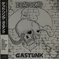 GASTUNK / DEAD SONG