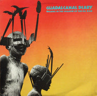 GUADALCANAL DIARY / Walking In The Shadow Of The Big Man