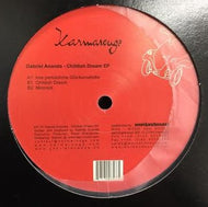 GABRIEL ANANDA / CHILDISH DREAM EP