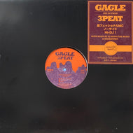 GAGLE / 2ND EP FROM 3PEAT