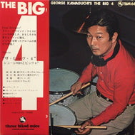 George Kawaguchi's The Big 4 （ジョージ川口とビッグ 4） / The Big 4