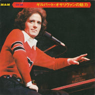 GILBERT O'SULLIVAN / OH