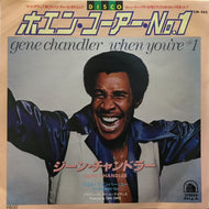 GENE CHANDLER / ホエン・ユーアー・NO.1 (WHEN YOU'RE #1)