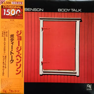 GEORGE BENSON / BODY TALK