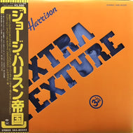 GEORGE HARRISON / ジョージ・ハリスン帝国 (EXTRA TEXTURE) 帯付