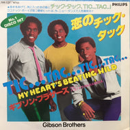 GIBSON BROTHERS / 恋のチック・タック (TIC... TAC... TIC... TAC... )