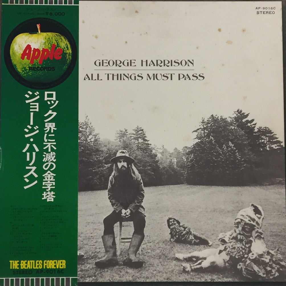 【帯付】ジョージ・ハリソンAll Things Must Pass国内盤レコード GEORGE HARRISON / ALL THINGS MUST PASS (帯付 赤盤) – TICRO MARKET