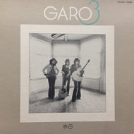 GARO （ガロ） / GARO 3
