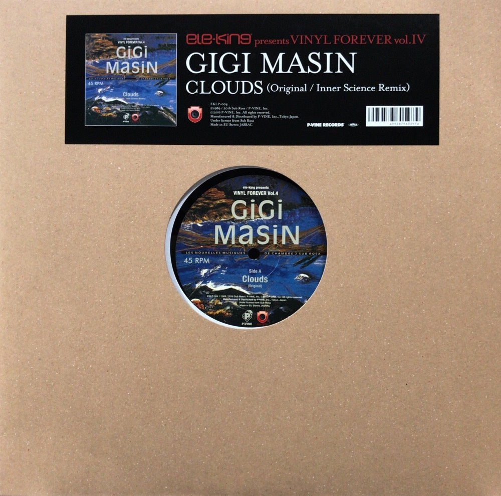 洋楽 GIGI MASIN - CLOUDS GIGI MASIN / Clouds – TICRO MARKET