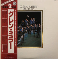 GLENN MILLER / GLENN MILLER ORCHESTRA