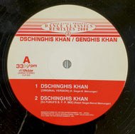 GENGHIS KHAN / DSCHINGHIS KHAN