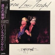 GENE LOVES JEZEBEL / Immigrant