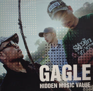 GAGLE / Hidden Music Value