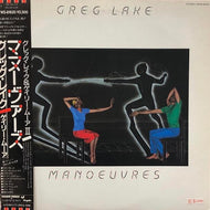 GREG LAKE / Manoeuvres