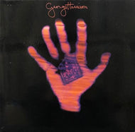GEORGE HARRISON / LIVING IN THE MATERIAL WORLD (US)
