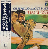 GERRY MULLIGAN / CHET BAKER / Timeless (赤盤)