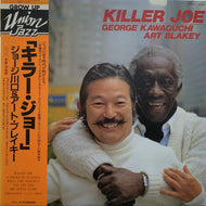 GEORGE KAWAGUCHI & ART BLAKEY / Killer Joe (帯付)