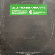 GEL: / Hentai Hardcore