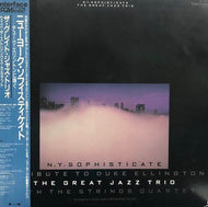 GREAT JAZZ TRIO / N.Y. Sophisticate A Tribute To Duke Ellington (帯付)
