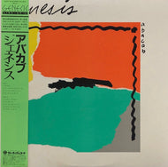 GENESIS / Abacab (帯付)