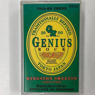 GENIUS ROCK AKA OSADA SADAO / GENIUSROCK VOLUME.3 KINGSTON SWEETIN'