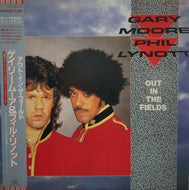 GARY MOORE / PHIL LYNOTT / Out In The Fields 帯付