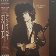 GARY MOORE / Run For Cover 帯付