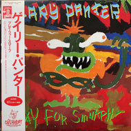 GARY PANTER / Pray For Smurph (帯付)