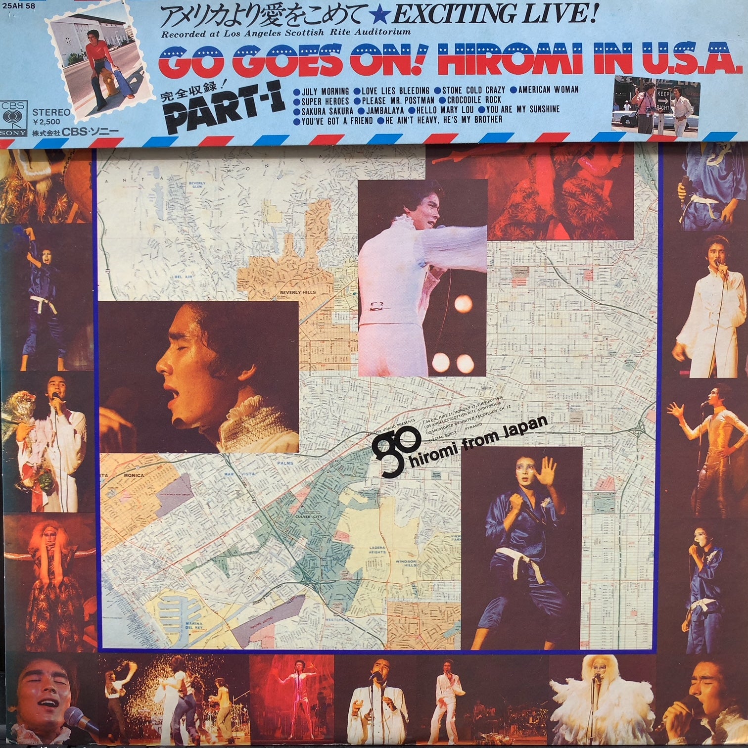 郷ひろみ / Go Goes On! Hiromi In U.S.A. Part I (帯付) – TICRO MARKET