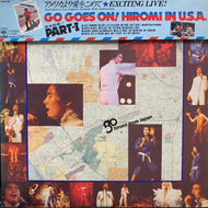 郷ひろみ / Go Goes On! Hiromi In U.S.A. Part I (帯付)
