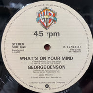 GEORGE BENSON / What's On Your Mind / Turn Out The Lamplight 