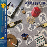 GEORGE HOWARD / Dancing In The Sun (帯付)