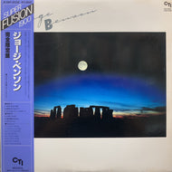 GEORGE BENSON / George Benson (帯付)