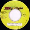 GARNET SILK / HELLO MAMA AFRICA