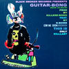 GUITAR BONG / COMING SOON