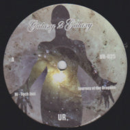 GALAXY 2 GALAXY / HI-TECH JAZZ