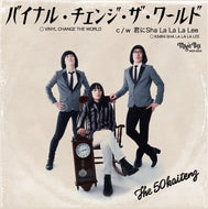 50回転ズ / Vinyl Change The World