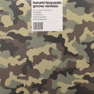 HARUMI TSUYUZAKI / GROOVE REMIXES