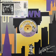 HEAVY D & THE BOYZ / NUTTIN' BUT LOVE