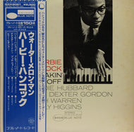 HERBIE HANCOCK / TAKIN' OFF