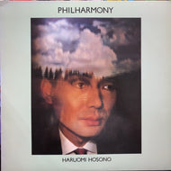 細野晴臣 (HARUOMI HOSONO) / フィルハーモニー (PHILHARMONY)