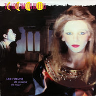 HONEYMOON KILLERS / LES TUEURS DE LA LUNE DE MIEL