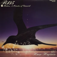 HASE HAJIMU / R135