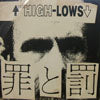 HIGH-LOWS / 罪と罰