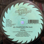 HASHIM / AL-NAAFIYSH (THE SOUL) (Reissue, Remastered)